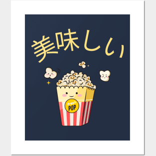 Delicious Popcorn v1 Posters and Art